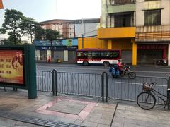 -书亦烧仙草(新都会店)