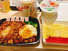 -喜年来(欧洲商城店)