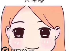 -简·无界健身工作室·运动康复·体态(石厦店)