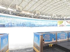 -世界之窗阿尔卑斯冰雪世界