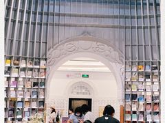 -思南书局·诗歌店