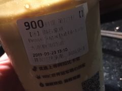 -瑞幸咖啡(深圳来福士广场店)