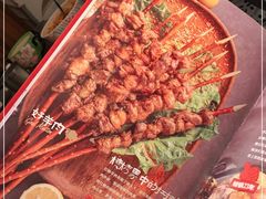 -耶里夏丽·丝路新疆菜·清真食品(徐汇南丹东路臻选店)