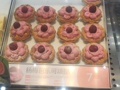 -東更道点心行(北京龙湖熙悦天街店)