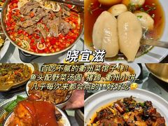 -鱼酷活鱼烤鱼(江宁金鹰店)