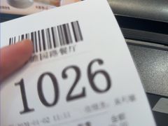 -回味鸭血粉丝汤(夫子庙瞻园路店)