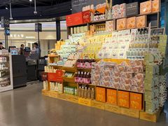 -Olé精品超市(前海壹方城店)
