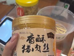 -非遗·老山合·潮汕特产猪头粽(龙眼南店)