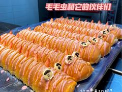 -皇冠幸福里动物奶油生日蛋糕(万达店)