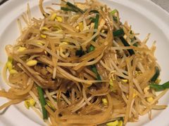 -阿娜尔·新疆菜(佰港城店)