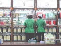 -张一元(总店)