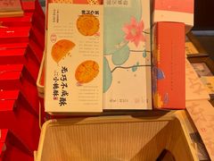 -南宋胡记(杭州体育场路店)