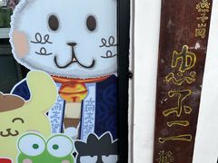 -南泰百货批发市场