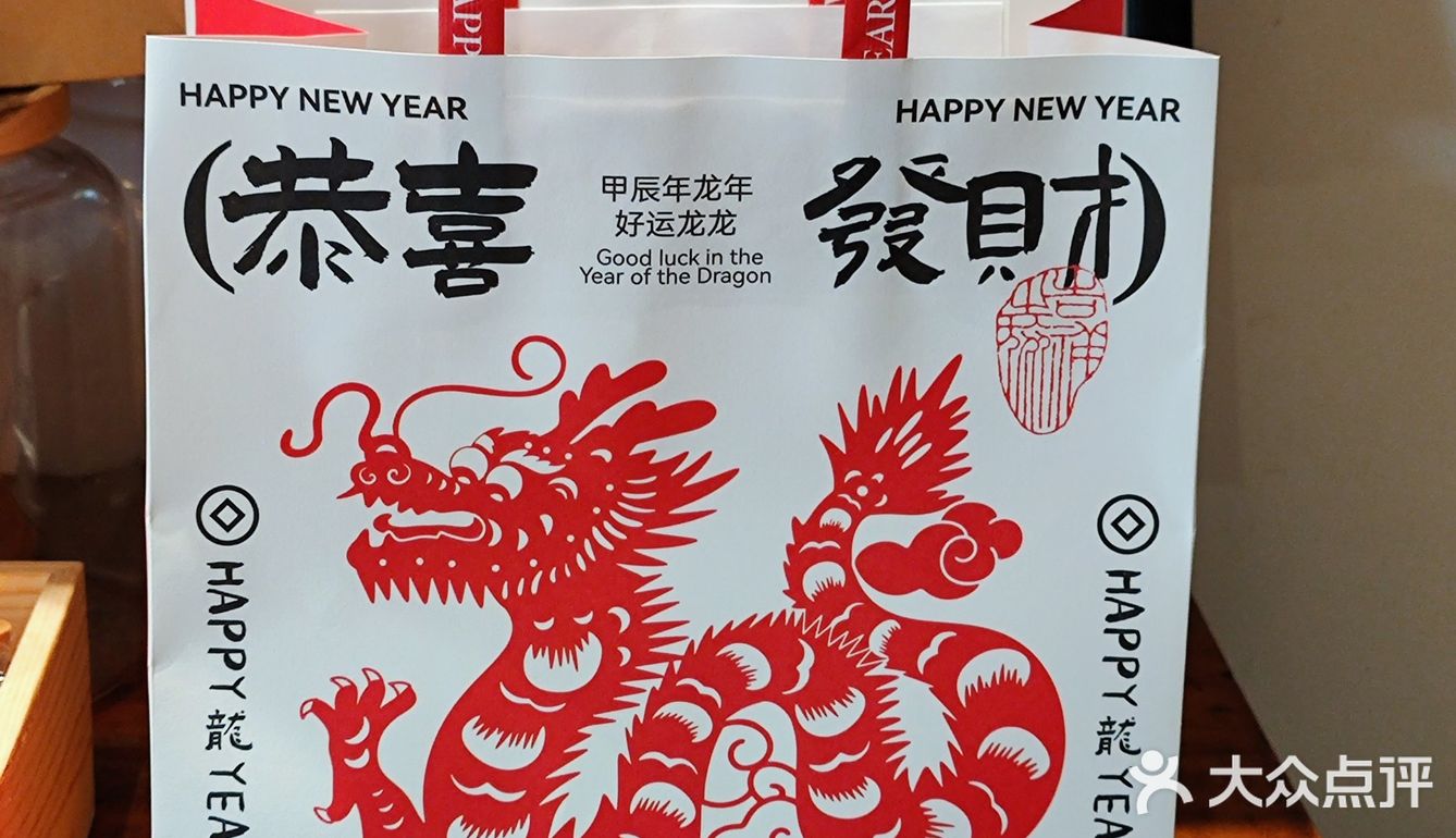 探索独特小店咯~