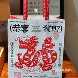 探索独特小店咯~