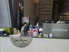 -peekoo coffee(尚嘉中心店)