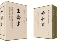 -国家图书馆·古籍馆