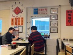-老北京馅饼粥(西单店)