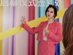 -武汉荟聚