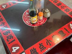 -逸桂禾面馆