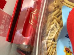 -二斗栗子(黄河道店)