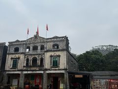 -三泉湾侨文化主题餐厅