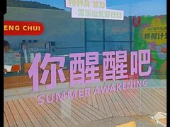-潭溪山