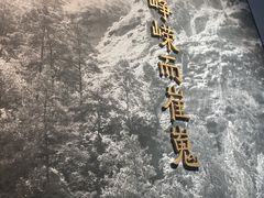 -tea'stone (万象天地店)