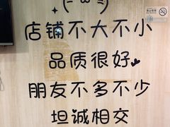 -東豫狼鲜货烧烤. 碳火烤鱼. 小龙虾(上海首店)