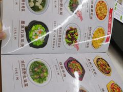 菜单-阿水土鸡(远光店)