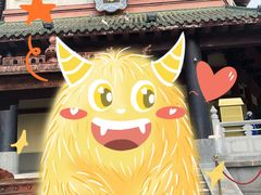 -济南方特东方神画