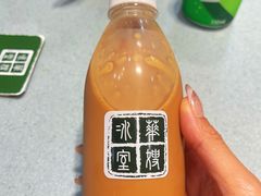-华嫂冰室(尖沙咀店)