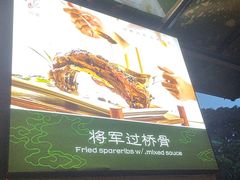 -胜记酒家(荔枝公园店)