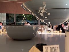 -胡麻(静安嘉里店)