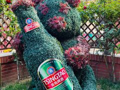 -青岛啤酒博物馆