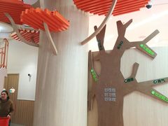 -小门牙好性格托育(北外滩中心)