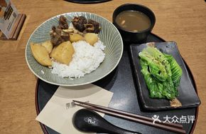 Badong Beef Brisket