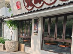 -元味牛肚王(金城寨街店)