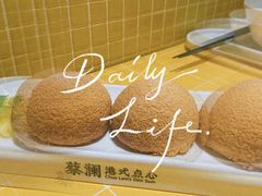 -蔡澜点心·粤菜(花城汇南区店)