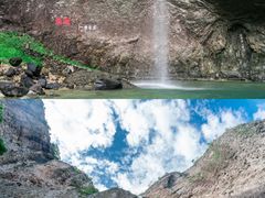 -雁荡山大龙湫景区