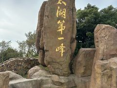 -缥缈峰景区