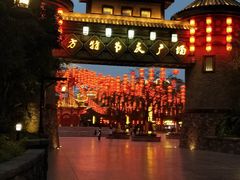 -厦门方特梦幻王国