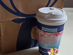 冲绳黑糖拿铁-瑞幸咖啡(解放碑英利大融城店)