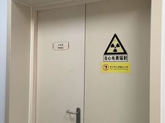 -北京熙仁医院眼科·近视手术专科