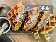 豆腐华夫饼-春庄咖啡SpringHues(钟楼小区店)