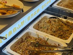 -素满香·食养自助(福州·长乐北路店)