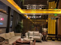 -星聚会KTV(苏州尹山湖歌林公园店)