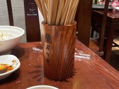 -老半斋(福州路店)