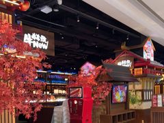 -牛New寿喜烧(闵行龙湖天街店)