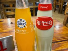 -肆姐面粉馆(坡子街店)